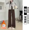 Pantalones de Pana de Visón Blanco con Forro de Vellón para Mujer, Nuevos Pantalones Casuales Rectos de Cintura Alta de Invierno, Pantalones de Pierna Ancha Adelgazantes Petite
