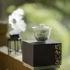 Mingzhishan Zhi Guoqing Patio Piedra Bambú Verde Tazón de Té Pintado a Mano Vajilla de Erudito Tazón de Té Juego de Té Kung Fu Tazón con Tapa de Cerámica