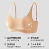 Base Líquida Sujetador Invisible, Soporte Suave Cómodo, Levantamiento, Push-Up Sin Marcas para Pecho Pequeño, Sujetador Sin Aros, Bandeau, Espalda Hermosa para Mujer
