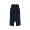 Ropa Infantil DK 26 Colección Otoño Estilo Japonés Unisex Niños 210G Pantalones Casuales Rectos Holgados Ropa de Trabajo Infantil Pantalones Largos