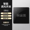 Zhengshang C3 Interruptor Dimmer com Painel de Vidro Temperado Wifi Tuya, Interruptor de Toque Inteligente, Controle Inteligente por Voz