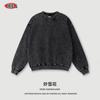 Sé Personalización 2025 Otoño Desgastado Lavado Básico Tendencia Marca Vibe Cuello Redondo Sudadera Tops de Manga Larga para Hombre Venta al por Mayor