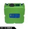 Batería de Litio Recargable Secador de Pelo Línea de Conexión Cortasetos Portabrochas de Carbón Rotor Estator Interruptor Bao Mai Taibao