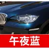 3. Lápiz de pintura de retoque BMW para modelos Serie 3, Serie 5, X3, X5 y GT; un imprescindible para reparar rayones en coches BMW importados