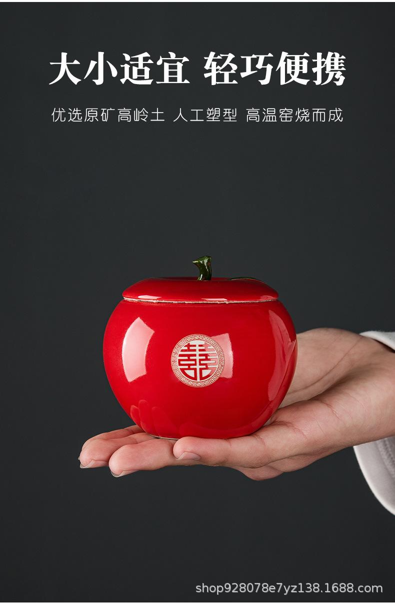 链接2陶瓷糖果罐790 (5).jpg