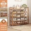 Zapatero Entrada de Casa Multicapa Almacenamiento Simple Zapatero Pequeño Estrecho Nuevo 2025 Más Vendido Para Habitaciones de Alquiler Interior Bonito
