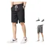 Pantalones cortos deportivos para hombre de verano, seda de hielo, secado rápido, pantalones de cinco puntos para niños, nuevos y modernos 2024, holgados, pantalones de running para hombre