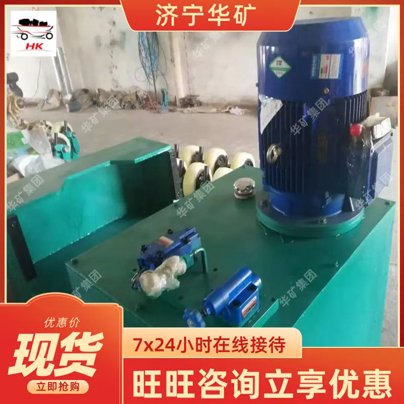 QQ截图20200321101815