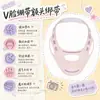 Igual ao do Douyin: Bandagem lifting facial para um rosto em V, firmando e tonificando, reduzindo rugas nasolabiais e realçando o contorno das maçãs do rosto - uma máscara facial para mulheres