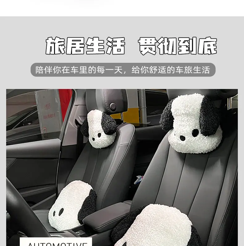 黑白狗头枕腰靠详情图_07.jpg