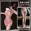 Lingerie noturna sexy com conjunto de renda com aro, desejo puro, sedutora, não precisa tirar, uniforme qqny para mulheres