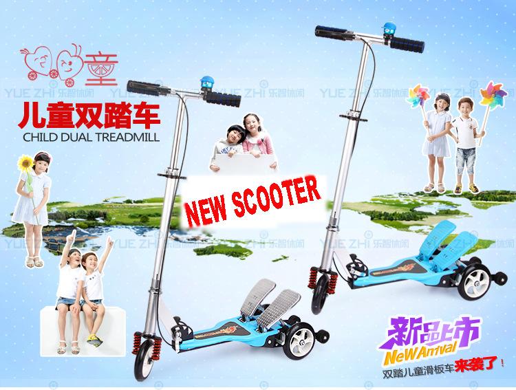 双踏车-描述--_01副本