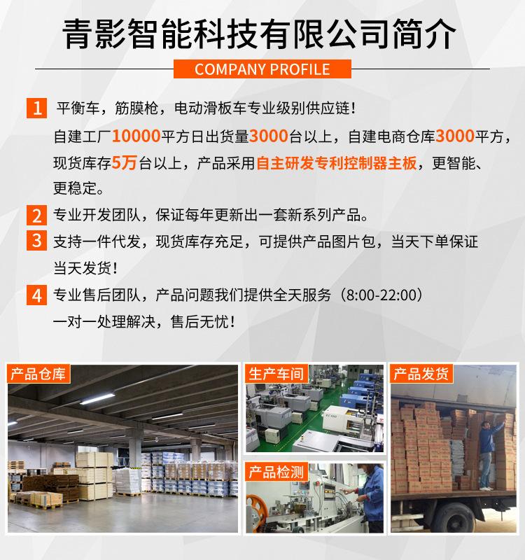 13308599558_483283368