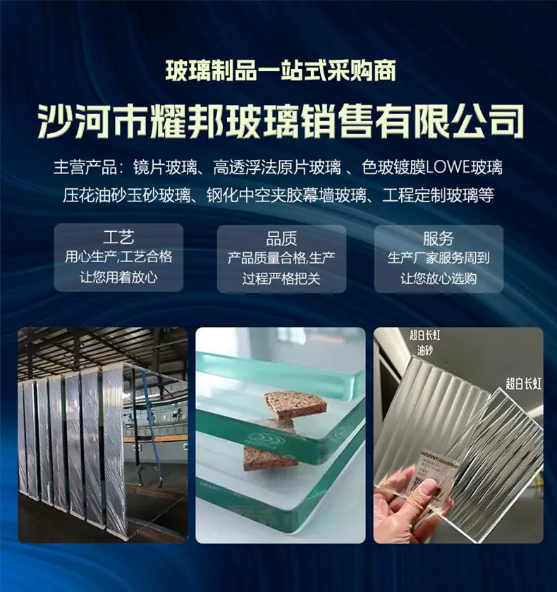详情1.png