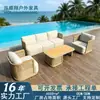 Juego de muebles de patio exclusivo para exteriores de aleación de aluminio color arena, apto para jardines, villas y terrazas, con respaldo impermeable y diseñado para uso en exteriores.