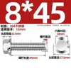 Tornillos de Cabeza Hexagonal Exterior con Brida de Acero Inoxidable 304 Personalizados Gb5789 Tornillos con Brida Antideslizantes Dentados M5M8M10M12