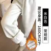 Calça Larga de Lã Extra Grossa Cor de Café com Forro para Mulheres, Novo Estilo Outono e Inverno 2025, Tamanho Petite, Cintura Alta Reta Casual de Lã de Cordeiro