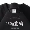 Camiseta de Manga Corta para Hombre de Verano, Tejido Pesado de 450g, Algodón Puro, Algodón Grueso de Xinjiang, Cuello Pequeño, Estilo Americano, Camiseta Base de Media Manga