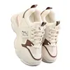Zapatillas de papá modernas y ligeras, colección otoño 2026, que aumentan la altura, casuales, zapatillas blancas de moda, antideslizantes, zapatos deportivos de suela blanda para mujer
