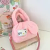 Bolsa de Ombro Mao Mao Feminina 2024 Nova Moda Simples Bolsa de Ombro Bolsa Transversal Casual Bolsa de Mão Lisa Simples