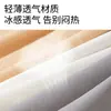 Pantalones Cortos de Seguridad de Seda de Hielo para Verano, Anti-Exposición, Pantalones Cortos Sueltos Transpirables para Mujer, Se Pueden Usar Afuera, Venta al por Mayor de Pantalones Cortos de Seguridad