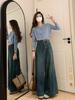 Jeans de Pierna Ancha FUIV para Mujer Otoño e Invierno Cintura Alta Diseño Holgado Sentido de Diseño Pantalones Rectos de Nicho Pantalones Azules Pequeños Vintage