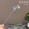 Horquilla de Borla de Piedra Lunar Cielo Estrellado de Gama Alta, Accesorio para el Cabello Moderno de Estilo Chino Nuevo Fresco y Elegante, Horquilla de Estilo Antiguo