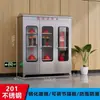 Gabinete de Fogo em Aço Inoxidável Gabinete de Equipamento Miniatura para Exterior Caixa de Equipamento para Exterior Caixa de Extintor de Incêndio Gabinete de Exibição de Fogo Caixa com Topo Inclinado