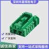 Conector de coche DJ7028K-2.8-21, enchufe, orificio de 2 pines, núcleo.