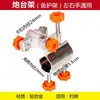 Accesorios para Silla de Pesca Aleación de Aluminio y Magnesio Juego de Tres Piezas Portabatería Multifunción Portaguardapesces Portabandeja de Cebo Portacañas Universal