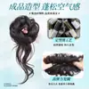 Peluca de Bola con Bigotes de Dragón para Mujer con Borlas, Moño Lateral, Moño Estilo Celebridad, Lazo para el Pelo de Peluca Natural Esponjoso