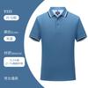 Camisa Polo de Algodão de Cavalo de Alta Qualidade Roupas de Trabalho Personalizadas Camiseta com Logo Impresso Gola Manga Curta Roupas de Trabalho Camisa Cultural Bordado