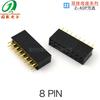 Conector de Cableado de Asiento Hembra de Doble Fila 2~40P Paso 2.54mm 345678910111213141516..