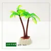 Micro Paisaje Bola de Algas Pecera Ecológica Adornos de Paisajismo Árbol Marino Decorativo Resina Coral Artificial Planta Plástico Plantas Acuáticas