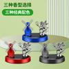 Centro de suprimentos automotivos decorações para console central remoção de odores moinho de vento rotativo solar aromaterapia perfume para carro ornamentos de anjo