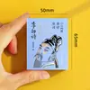 Poesía y Prosa de Li Bai Magnéticos para Refrigerador Originales Creativos al por Mayor Colgantes Mini Libros de Bolsillo Regalos Pequeños Creativos Culturales de Áreas Escénicas
