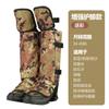 Botas de Nieve, Polainas para Senderismo en Nieve, Cubrezapatos Largos a Prueba de Nieve y Arena para Exteriores, Unisex, Impermeables Extensos para Desierto
