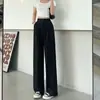 Traje blanco pantalones de pierna ancha para mujer primavera 2023 nuevo cintura alta drapeado suelto pantalones de mopa hebilla doble casual rectos