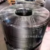 Fio telefônico de aço revestido de cobre 2 condutores * 0,72 HYY paralelo rígido à prova d'água para exterior fabricante de cabo de telecomunicações