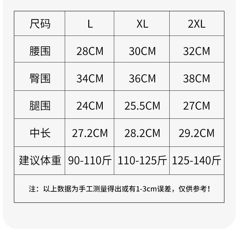 1624详情_03.jpg