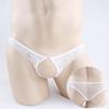 Yezi Mei Roupa Íntima Sexy, Cueca Tanga Sexy Masculina Ultra Fina de Renda Transparente com Aberturas Baixa na Cintura T-Back