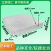 Disipador de Calor de Aluminio de Aletas Densas Perfil de Aluminio para Placa de Circuito Radiador Máquina CNC de Alta Potencia Alta Disipación de Calor