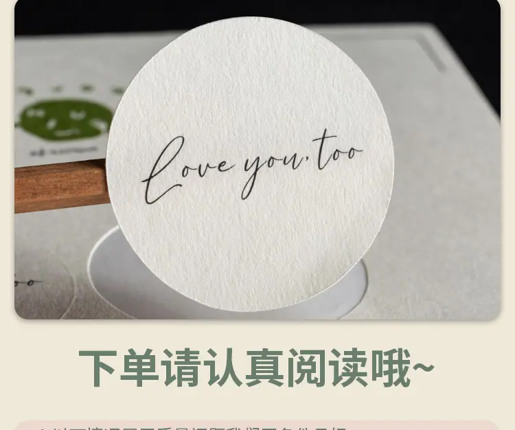 详情图片21.jpg