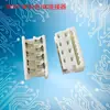 Suministro Directo de Fábrica Conector IDC 4P-26P Blanco 90327 Conector Terminal Bloque de Terminales de Cable 2651