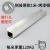 Riel colgante para cuadros con polea de aleación de aluminio sin taladro, montaje superior para exposiciones de galería, riel de suspensión de cable de acero ajustable
