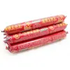 Jin Luo Wang Zhong Wang Salsicha de Presunto Macarrão Instantâneo Churrasco 50g/55g Caixa Fechada Atacado Pronto para Comer Pequenos Lanches