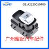 A2229050409 adecuado para accesorios de automóvil Benz, interruptor de botón de la tapa del maletero del portón trasero, interruptor del portón trasero