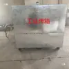 Horno Industrial de Alta Temperatura Horno Pintura Horno de Calentamiento Eléctrico Horno de Precalentamiento para Epoxi Horno de Curado