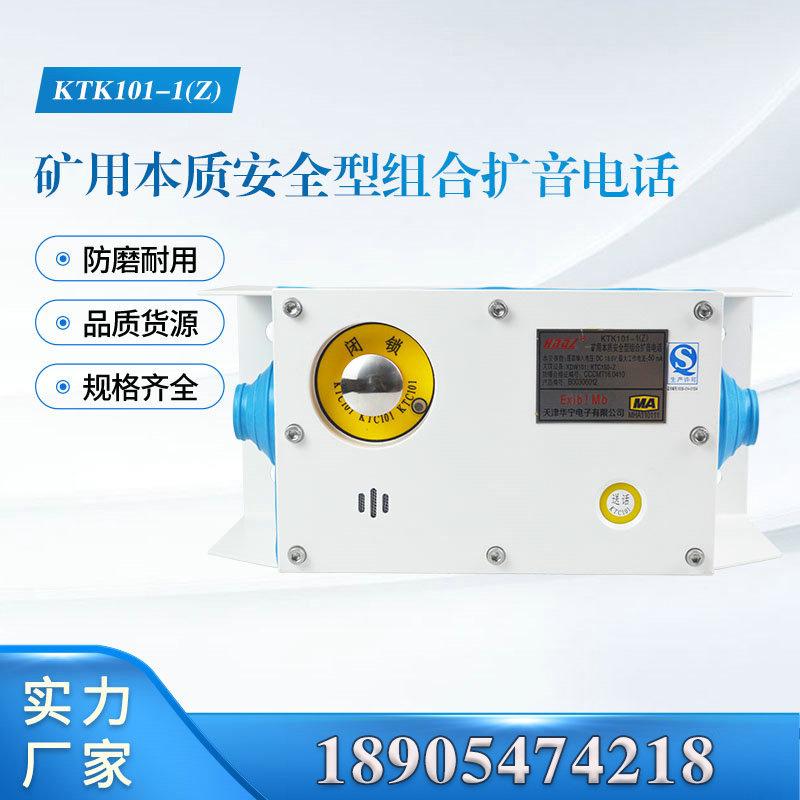 汇业主图模板18905474216