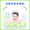Zhou baihao decoración de escritorio con cabeza giratoria eléctrica, plato basculante musical, mismo estilo de TikTok, plato de pie, plato giratorio